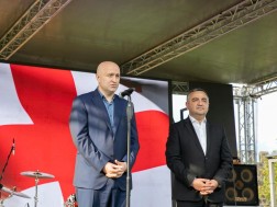 თამაზაშვილი