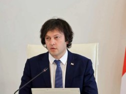 ირაკლი