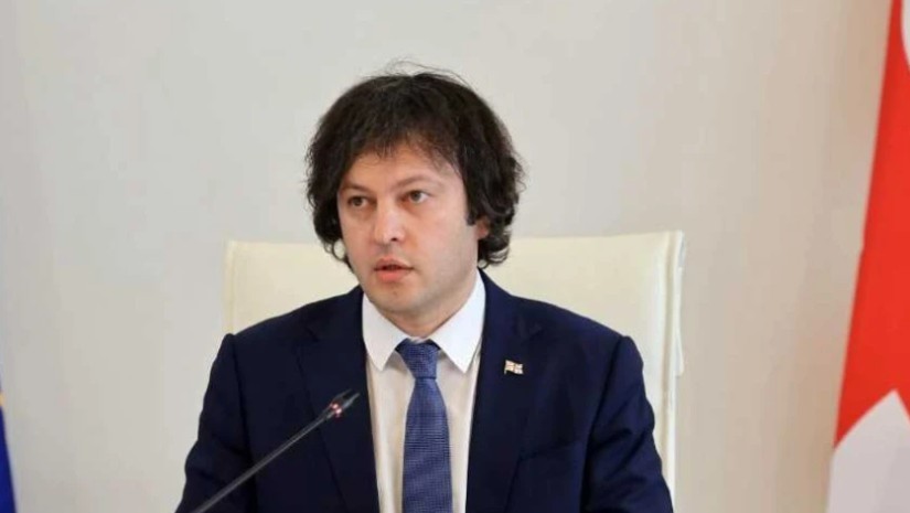 ირაკლი