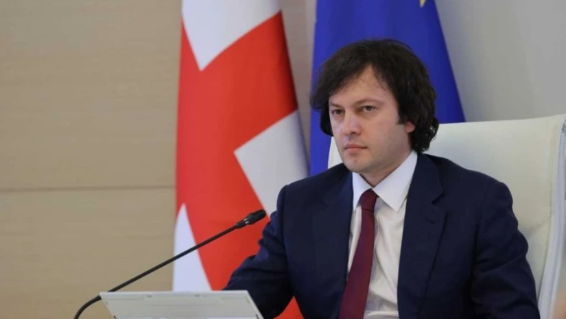 ირაკლი