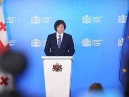 ირაკლი