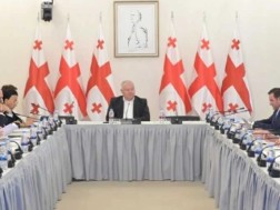 კომიტეტი