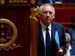 საფრანგეთი