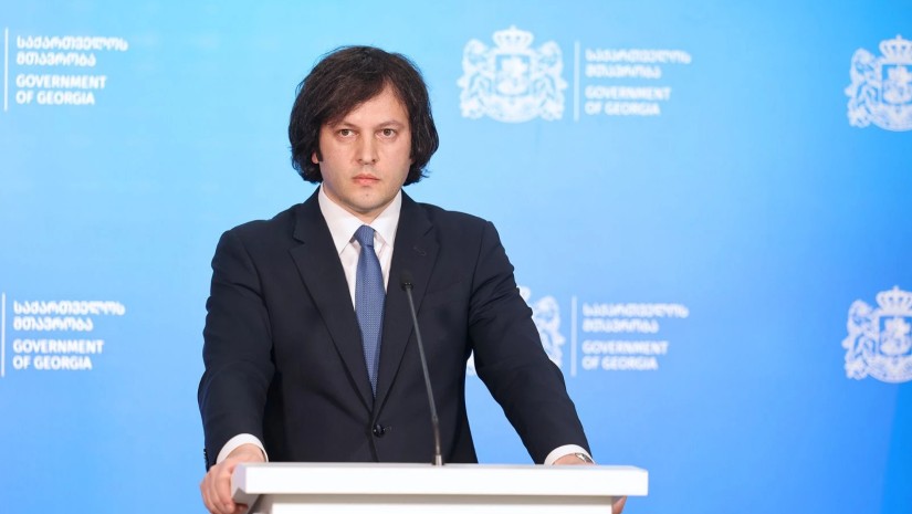 ირაკლი კობახიძე