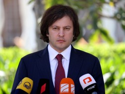 პრემიერი