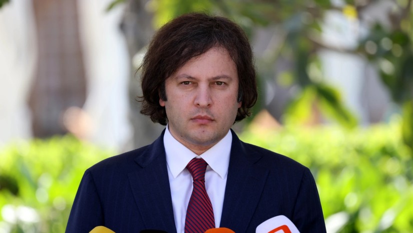 პრემიერი
