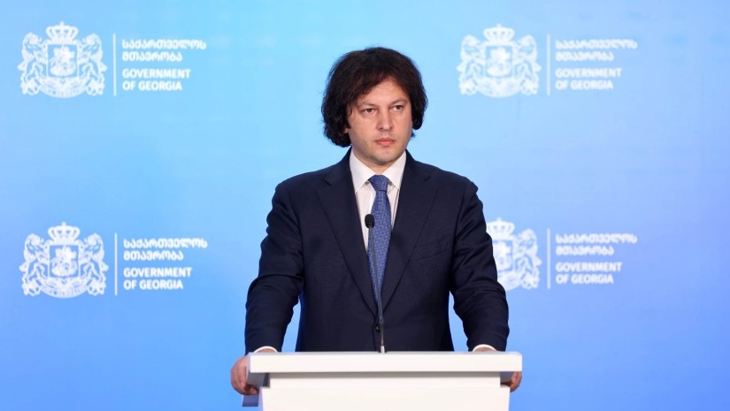 ირაკლი კობახიძე ირაკლი კობახიძე