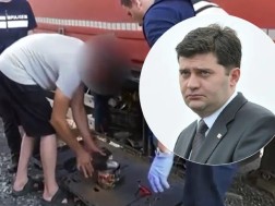 ბაჩო