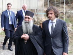 ბორჯომი