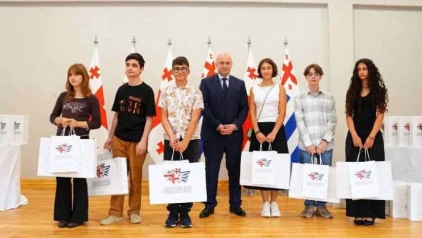 დაჯილდოება
