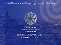 აბრეშუმის გზის ფორუმი