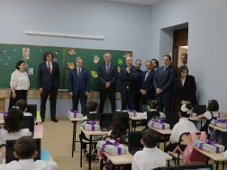 პრემიერ-მინისტრი