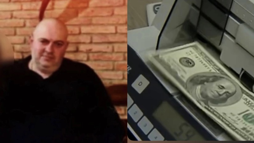 კახა