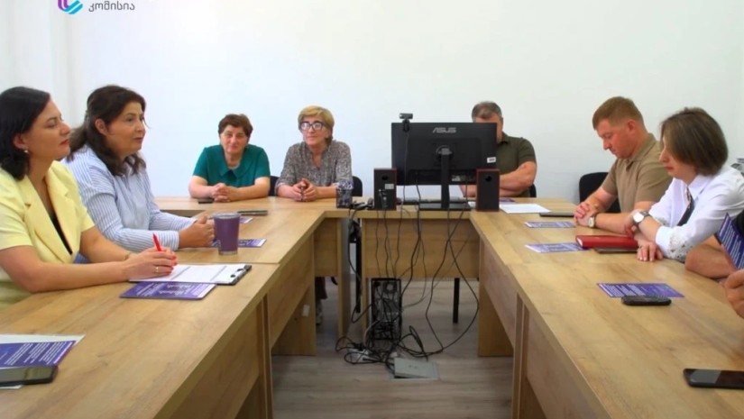 კომუნიკაციების კომისია