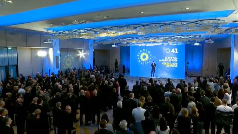 „ქართული ოცნების“ თბილისის საარჩევნო კლიპის პრეზენტაცია
