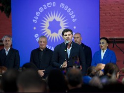 კალაძე