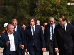 ირაკლი კობახიძე