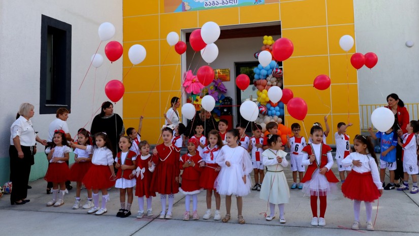 ბაღის გახსნა