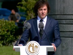 ერეკლე II-ის ძეგლის გახსნა