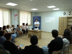 შეხვედრა