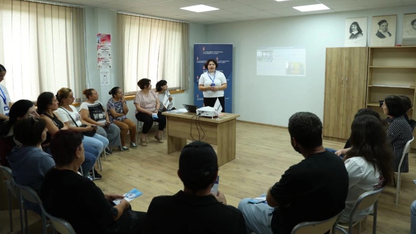 შეხვედრა