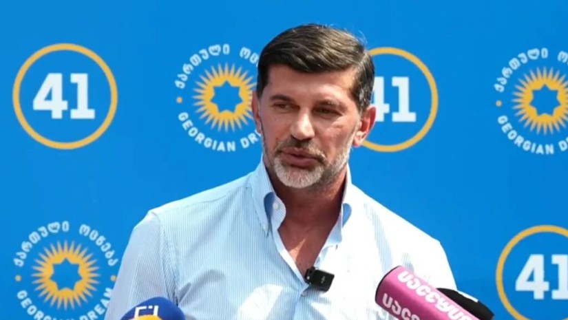 კახა კალაძე კახა კალაძე