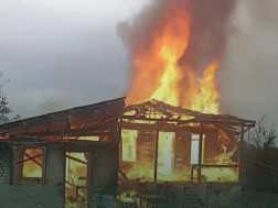 ხანძარი