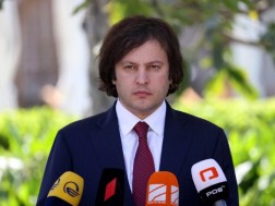 კობახიძე