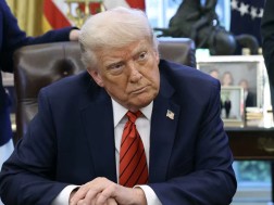 ტრამპი ტრამპი