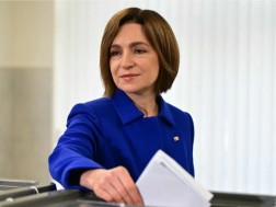 სანდუ სანდუ