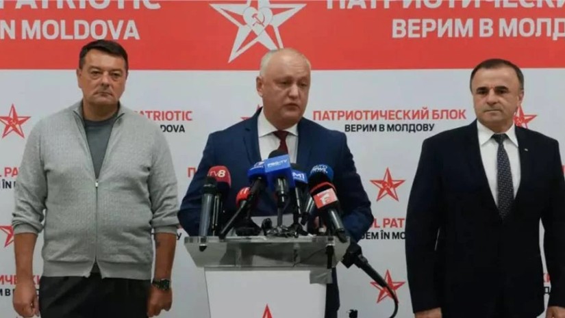 დოდონი
