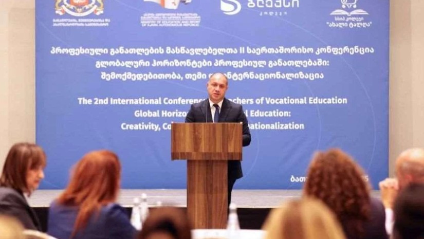 გივი მიქანაძე