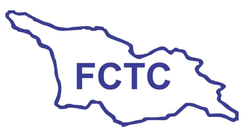 თამბაქო