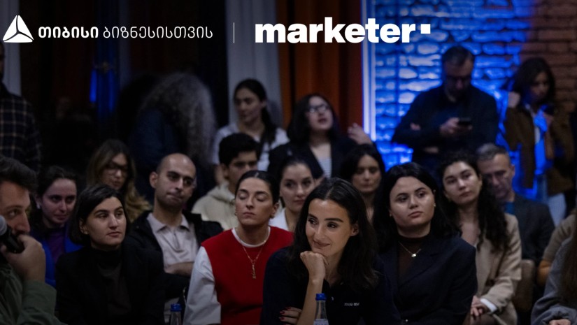 შეხვედრები