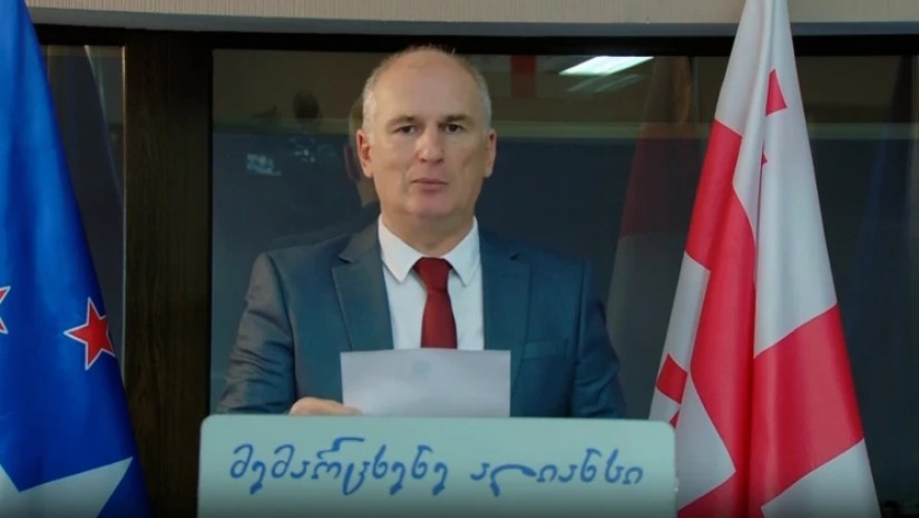 კახა ძაგანია