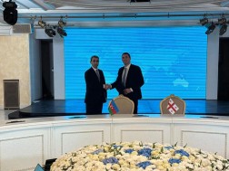 საქართველოს რკინიგზა