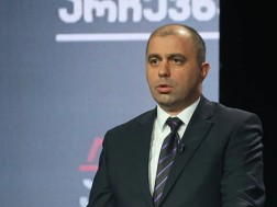 კახა კუკავა
