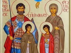 მეუღლეთა და ოჯახის მფარველი