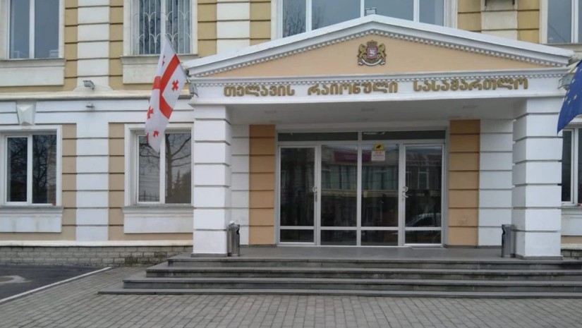 თელავის სასამართლო