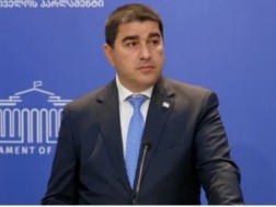 პაპუაშვილი