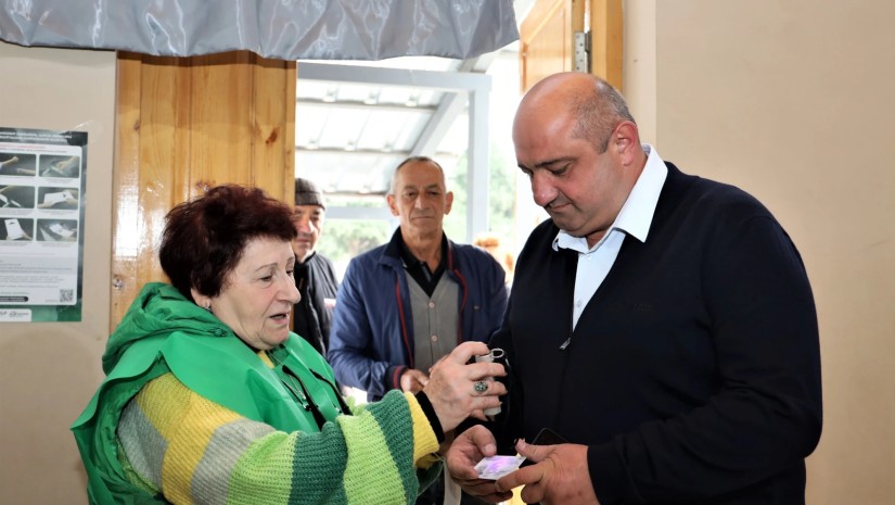 ჭითანავა