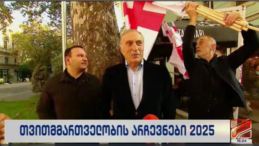 ბურჭულაძე
