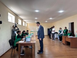 სონღულაშვილი