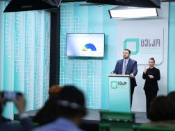 ცესკო ცესკო