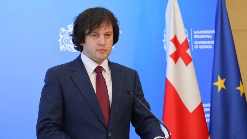 კობახიძე