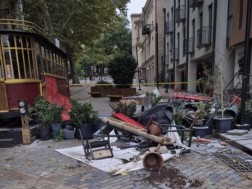 დედაქალაქი ზარალი დედაქალაქი ზარალი