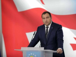 ირაკლი კირცხალია