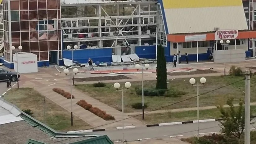 ბელგოროდის ოლქი