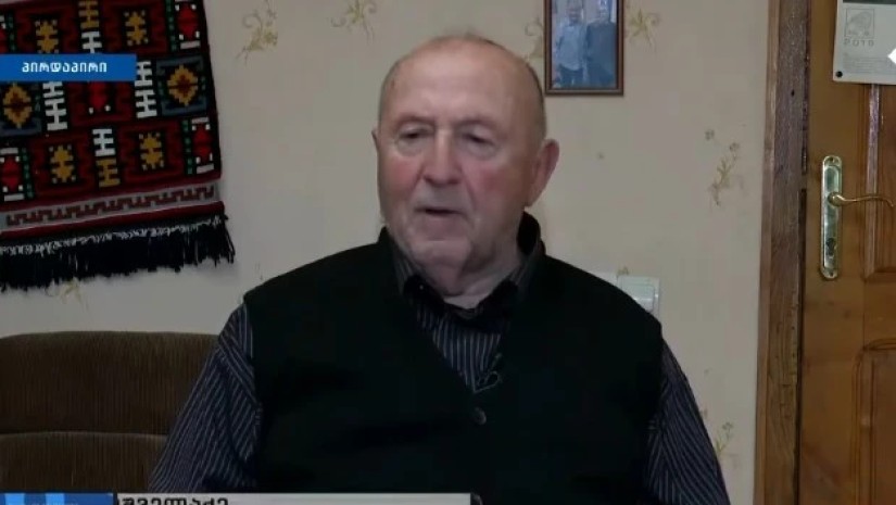 რეზო მიშველაძე