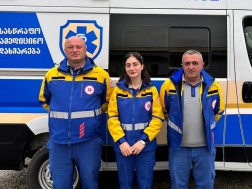 სასწრაფო